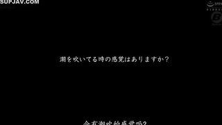 BF542 Saeko Matsushita Uncensored Chinese