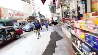Asian Ass Sex Adventures In Hong Kong