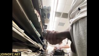 BBC Dick Flashing White Milf