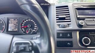 Streetfuck --- Kenia Gonzalez