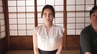 Kanako Iioka - Father In Law