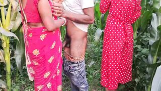 step aunty hard fuck sex video! said today let's fuck in the field full fun sex