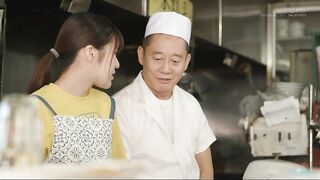 Please Enjoy Me Father-In-Law [Decensored] Part 1_1.