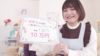 Nursery Teachers Help Masturbate Aya Izumi, Kotono Morishita, Maya Kikuchi, Ai Tenharu